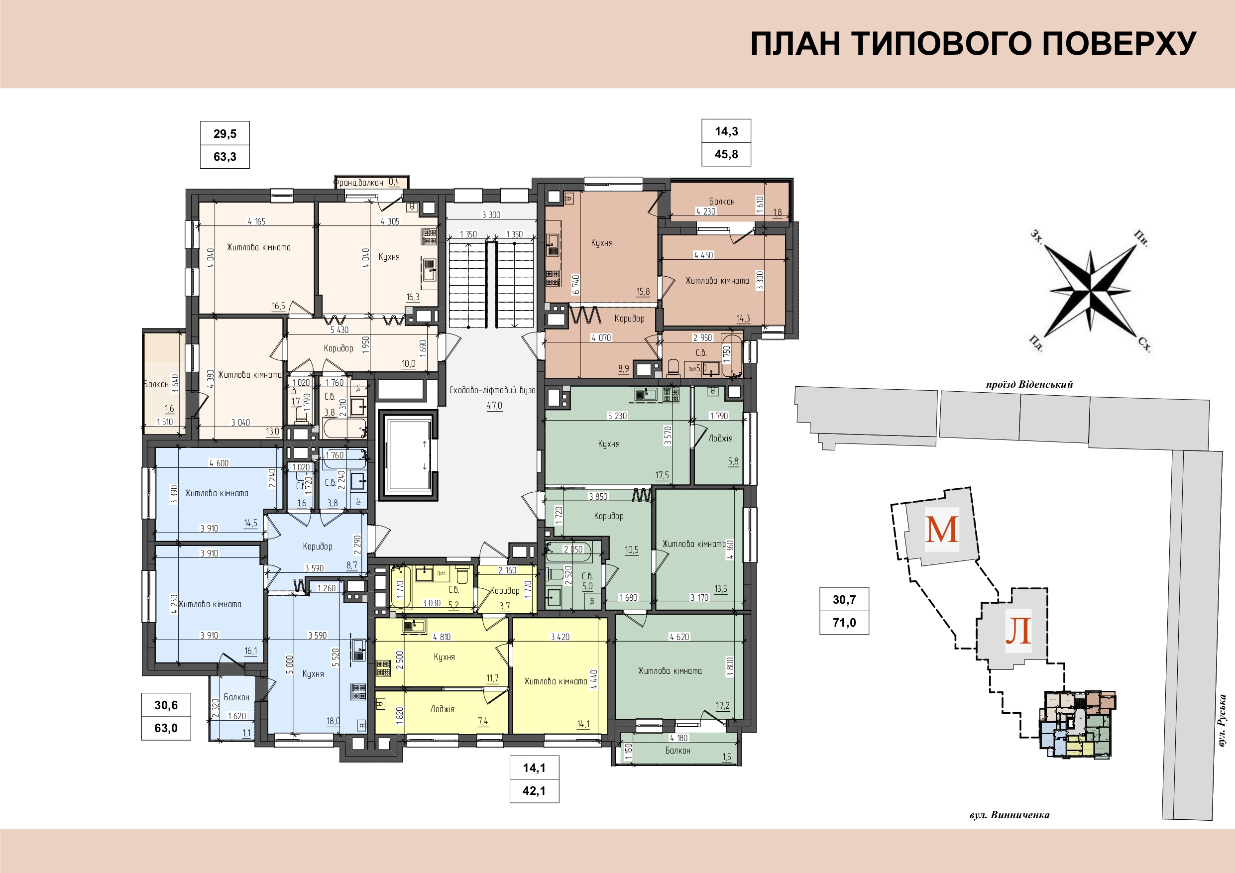 К Типовий_page-0001
