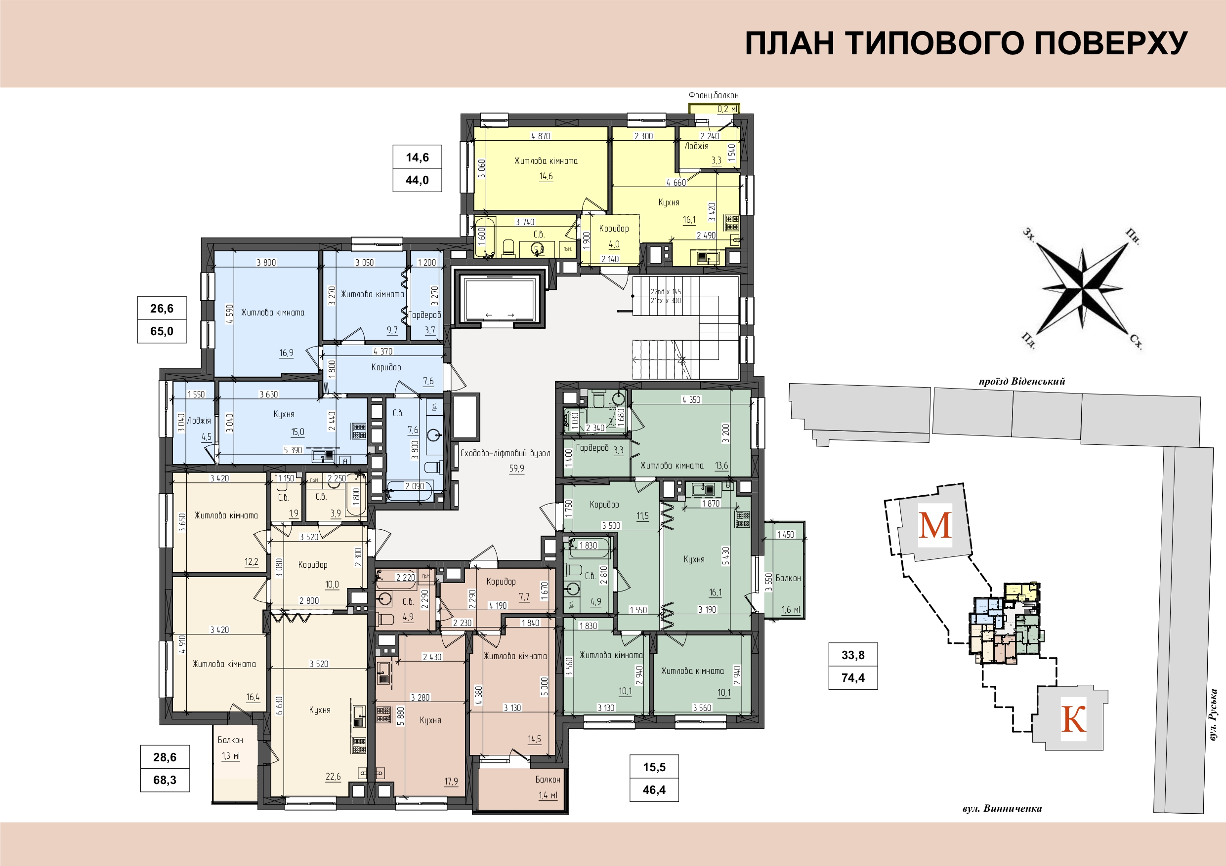 Л Типовий_page-0001