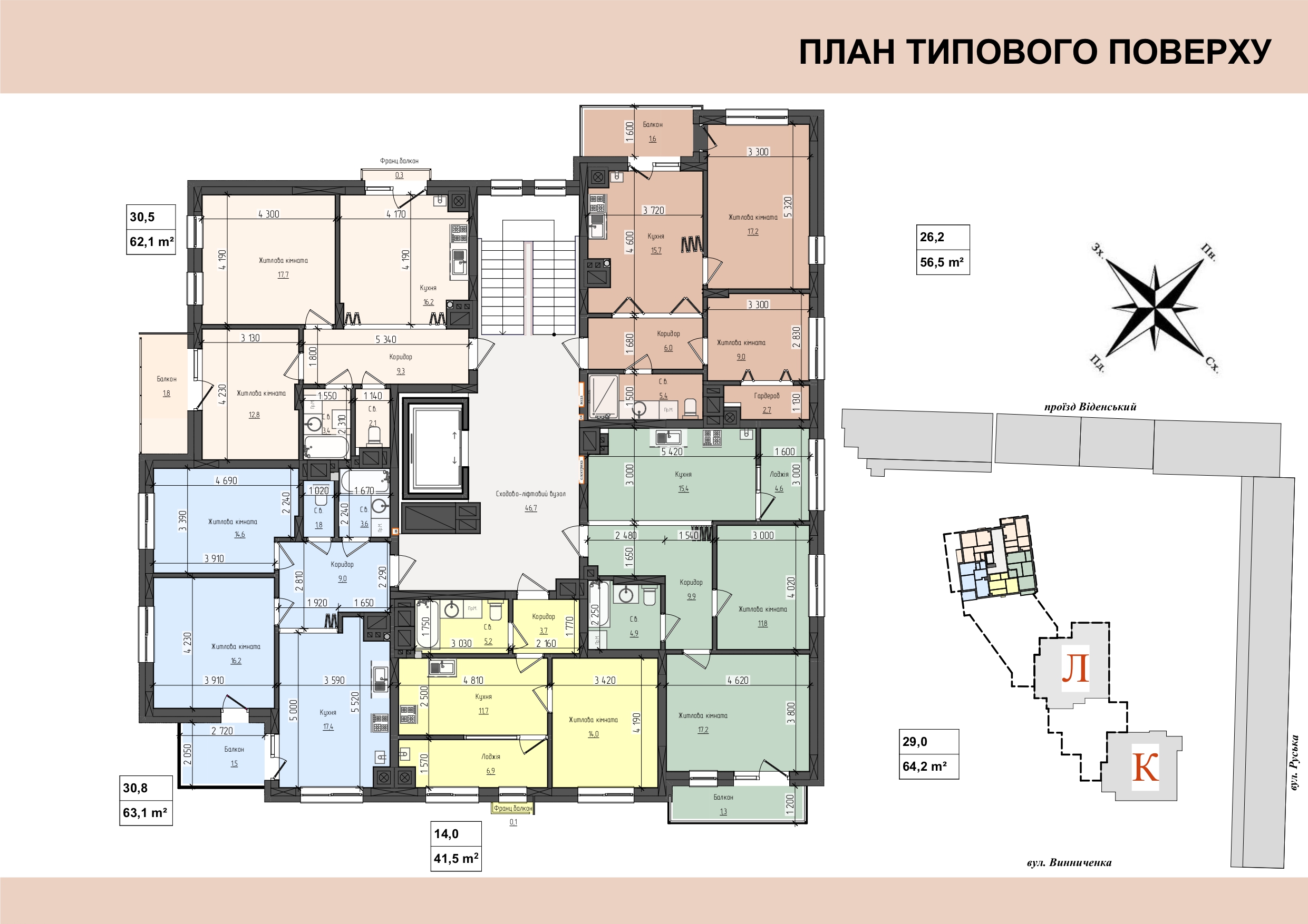 М типовий_page-0001